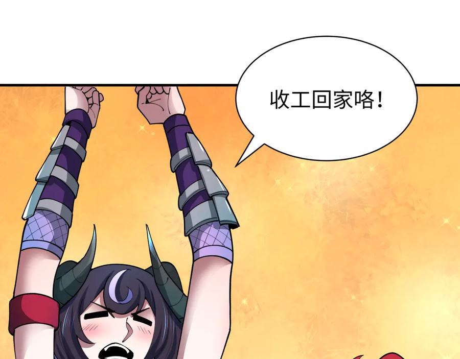 第182页