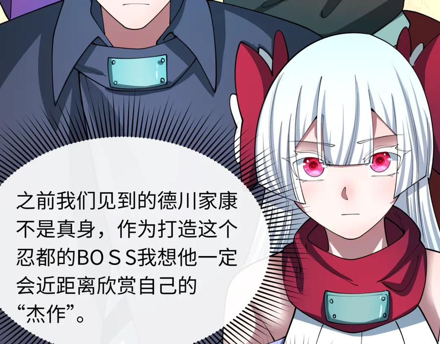 第184页
