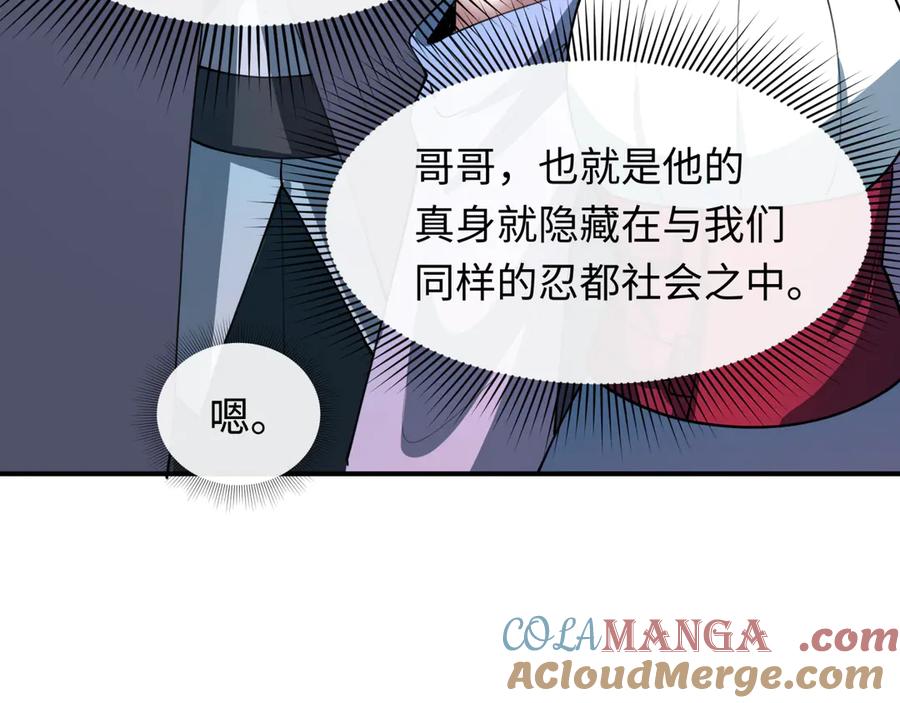 第185页