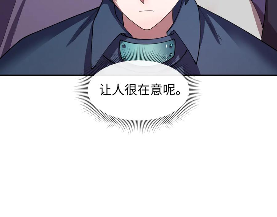 第188页