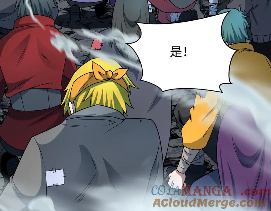 第173页
