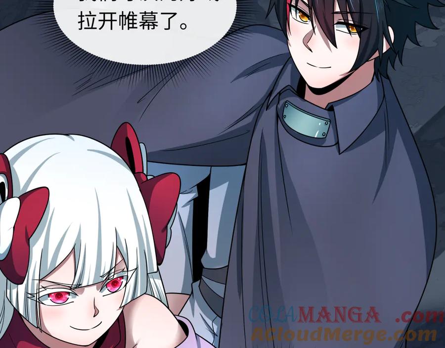第177页