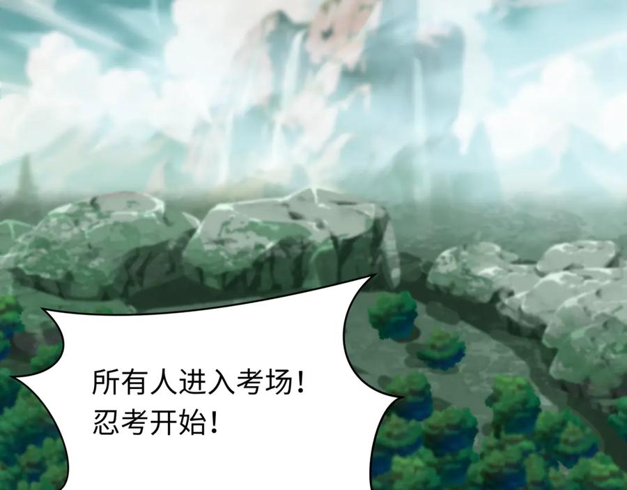 第180页