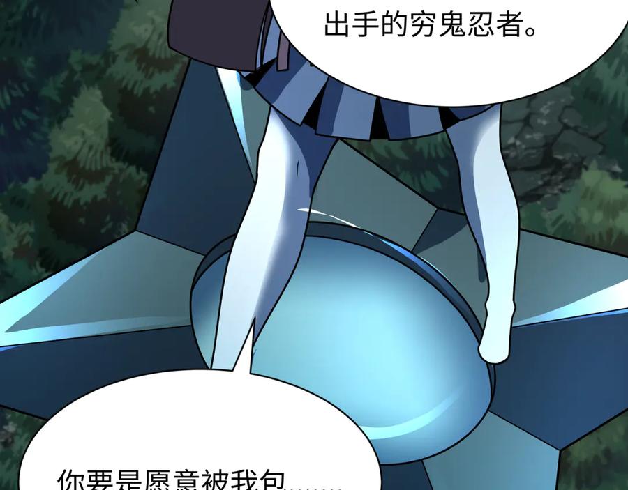 第166页