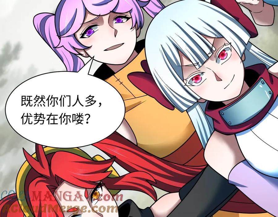 第177页