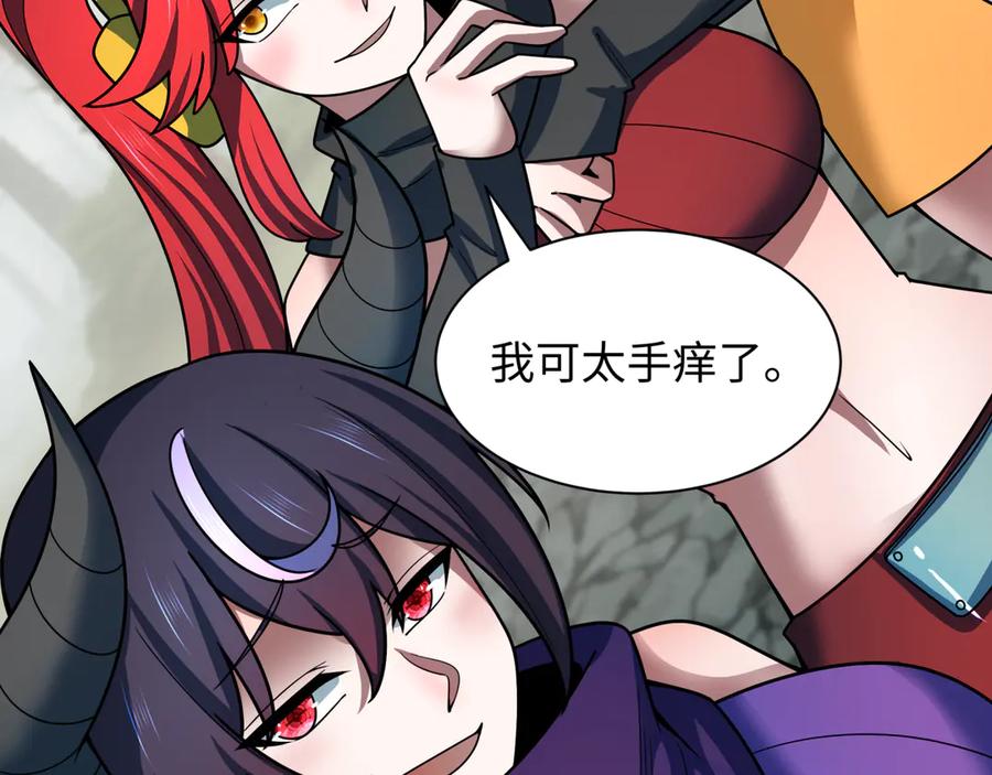 第178页
