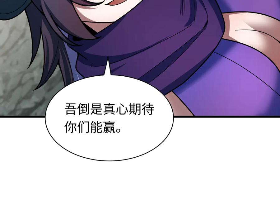 第179页