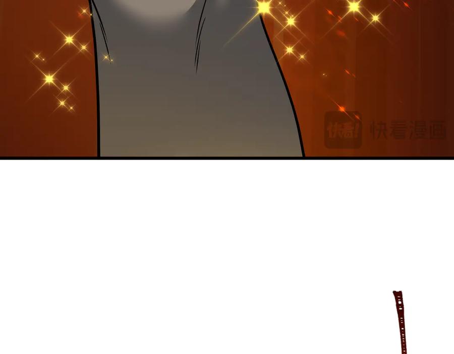 第190页
