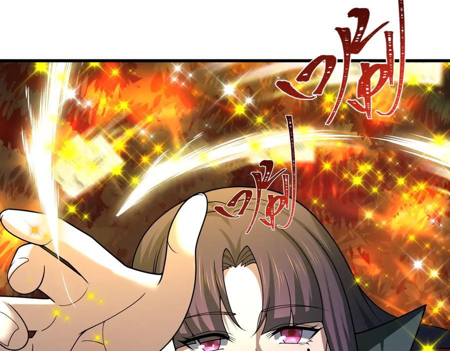 第191页