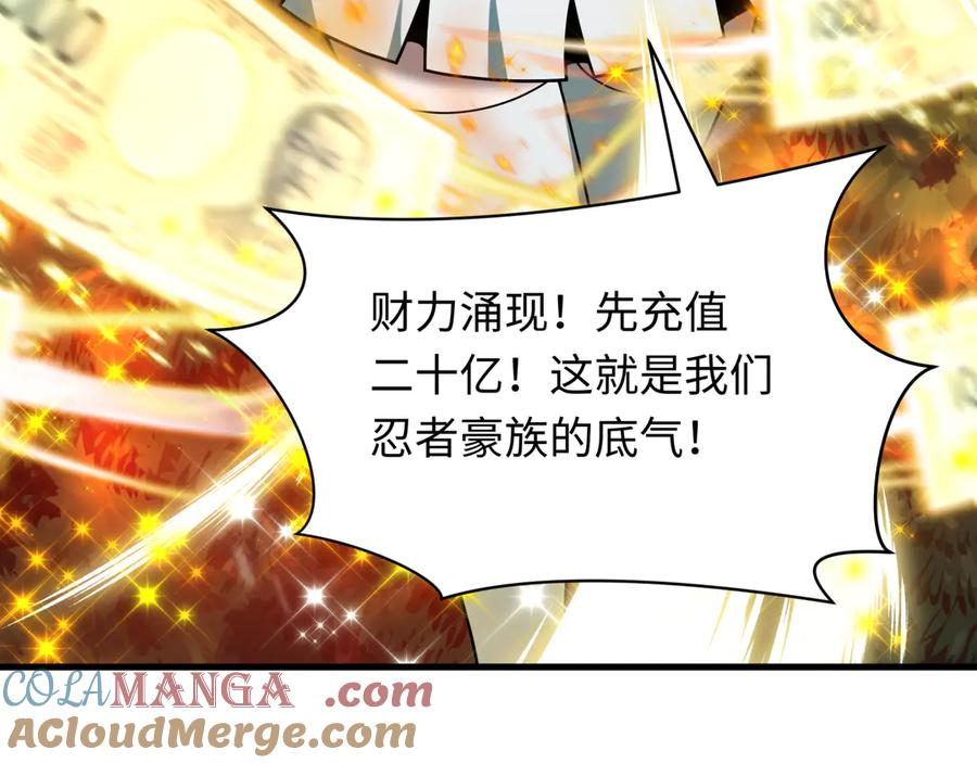 第193页