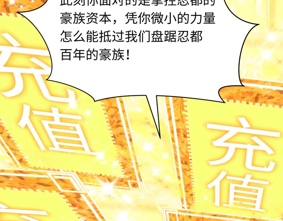 第195页