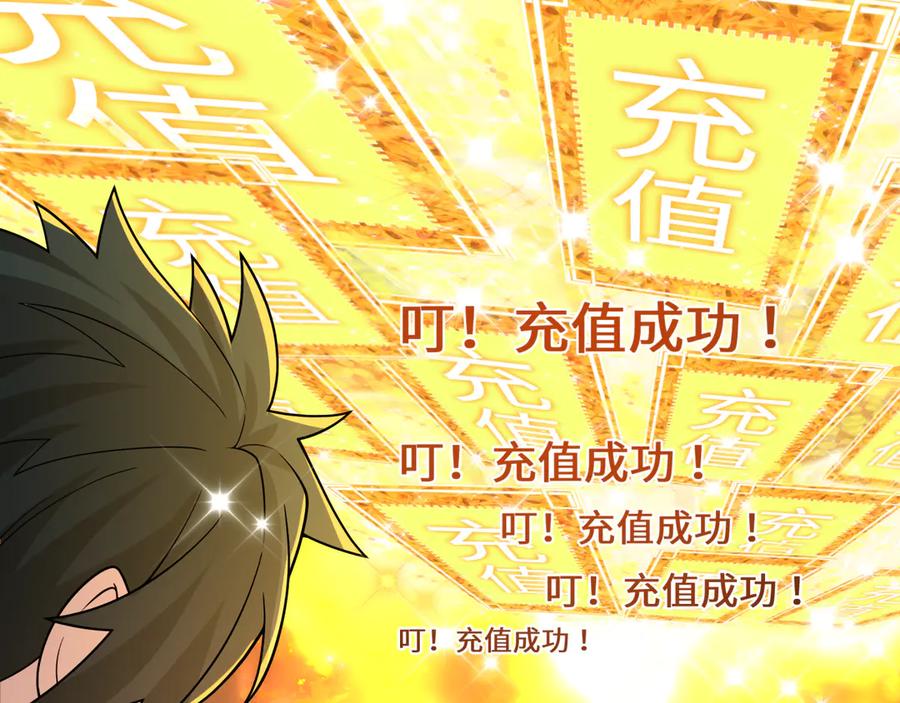第196页
