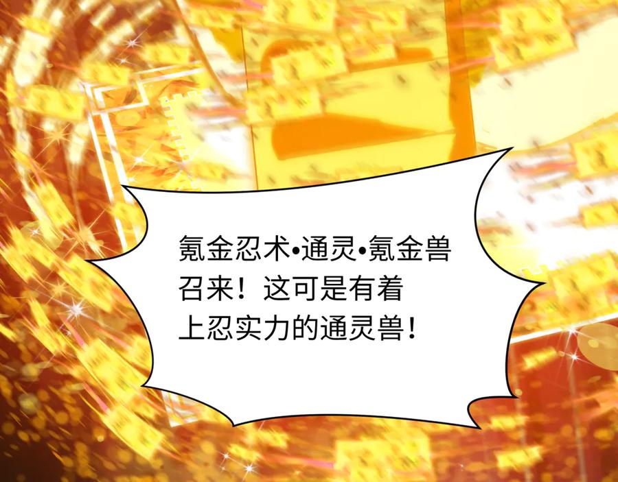 第202页