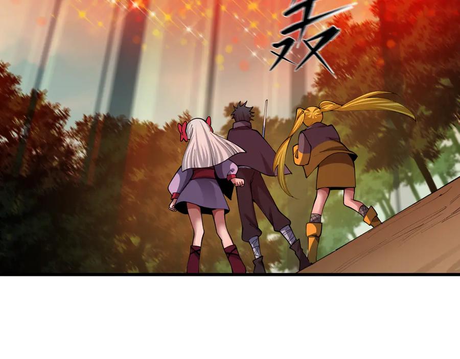 第207页