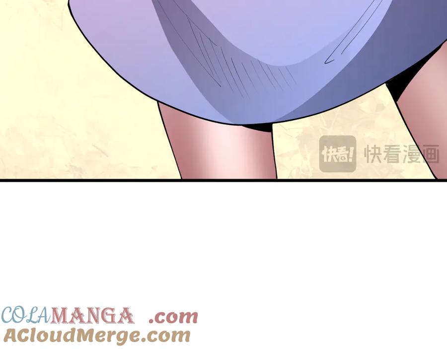第213页