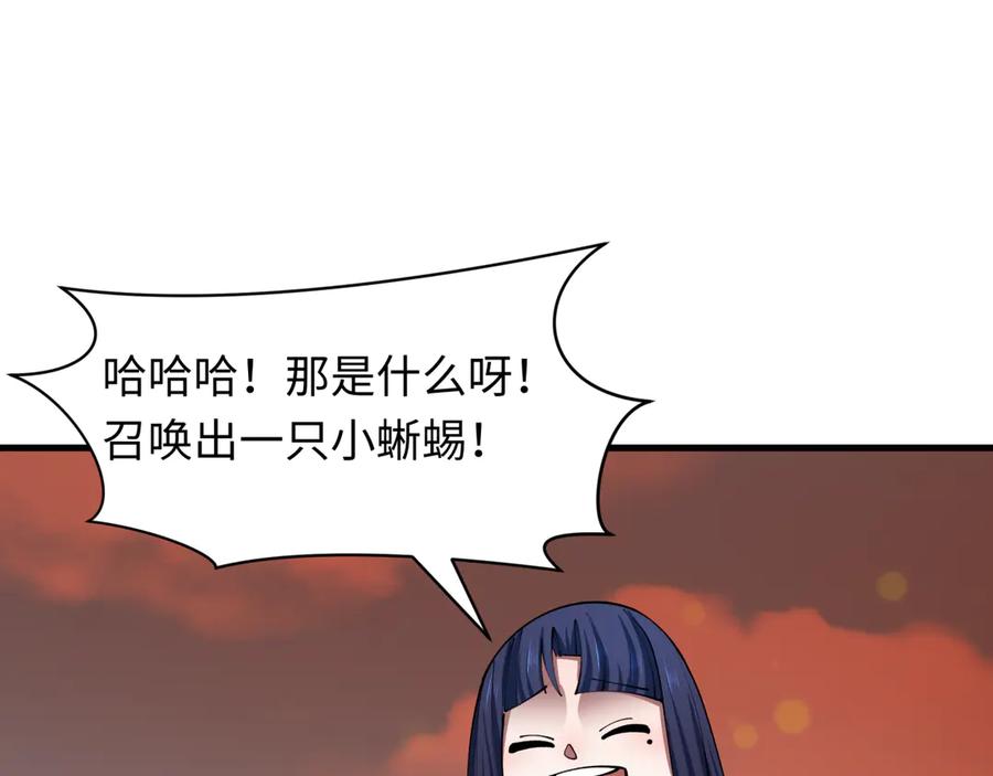 第214页