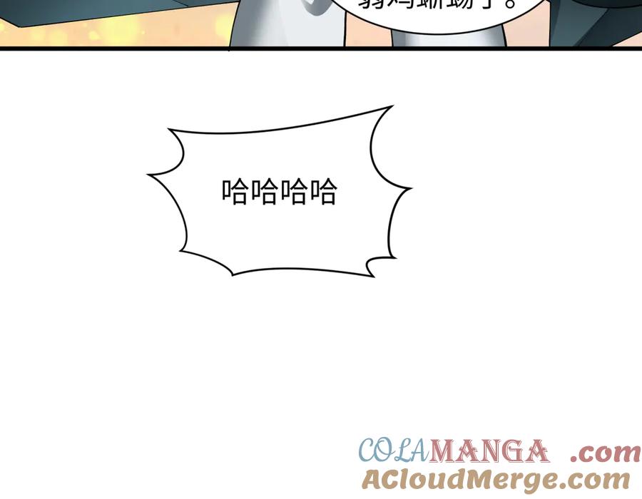 第217页