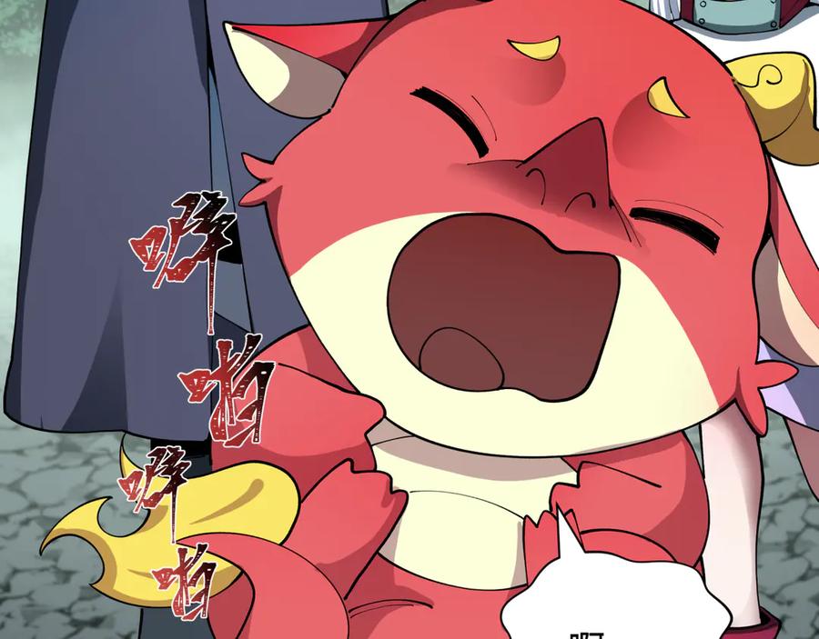 第219页