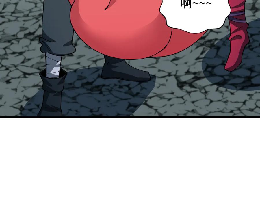 第220页