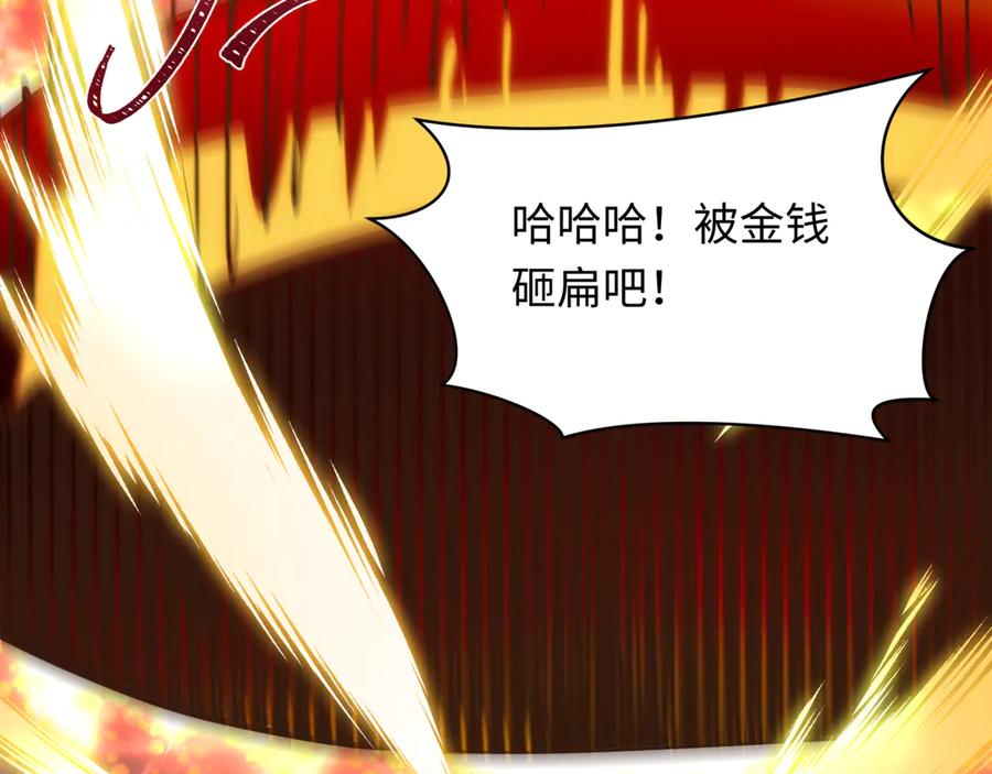 第223页