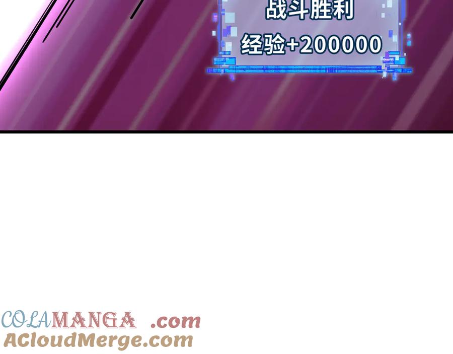 第229页