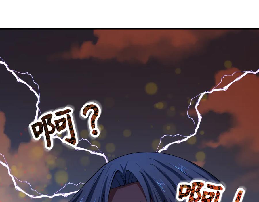 第230页