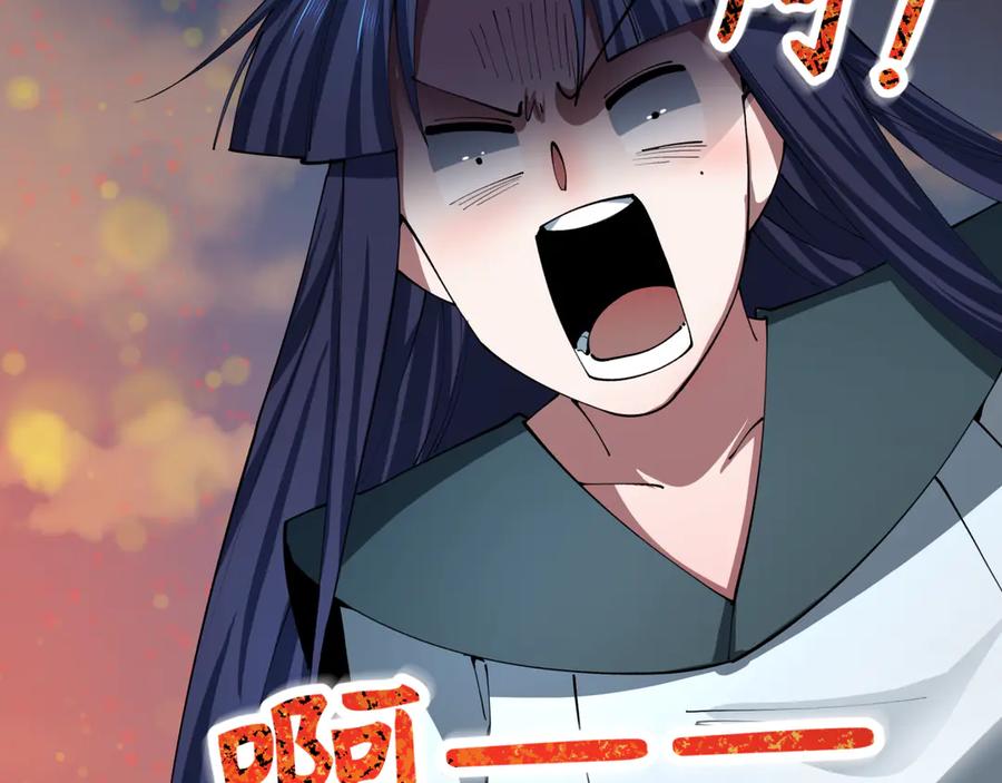 第231页