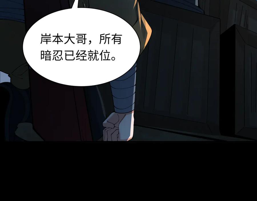 第184页
