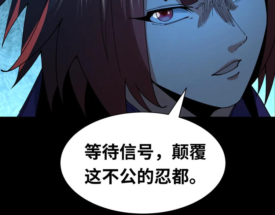第187页