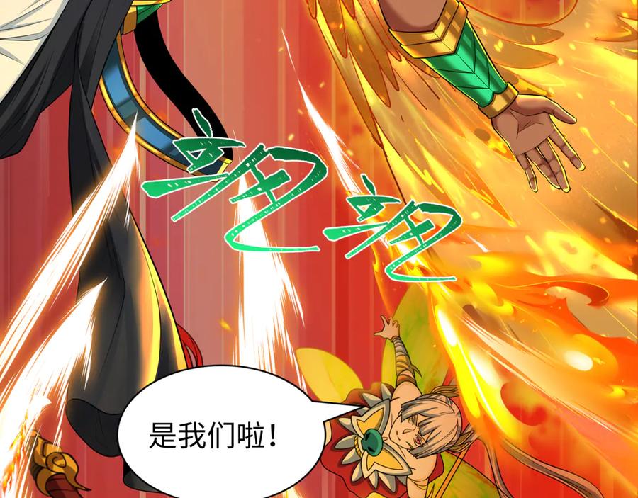 第182页