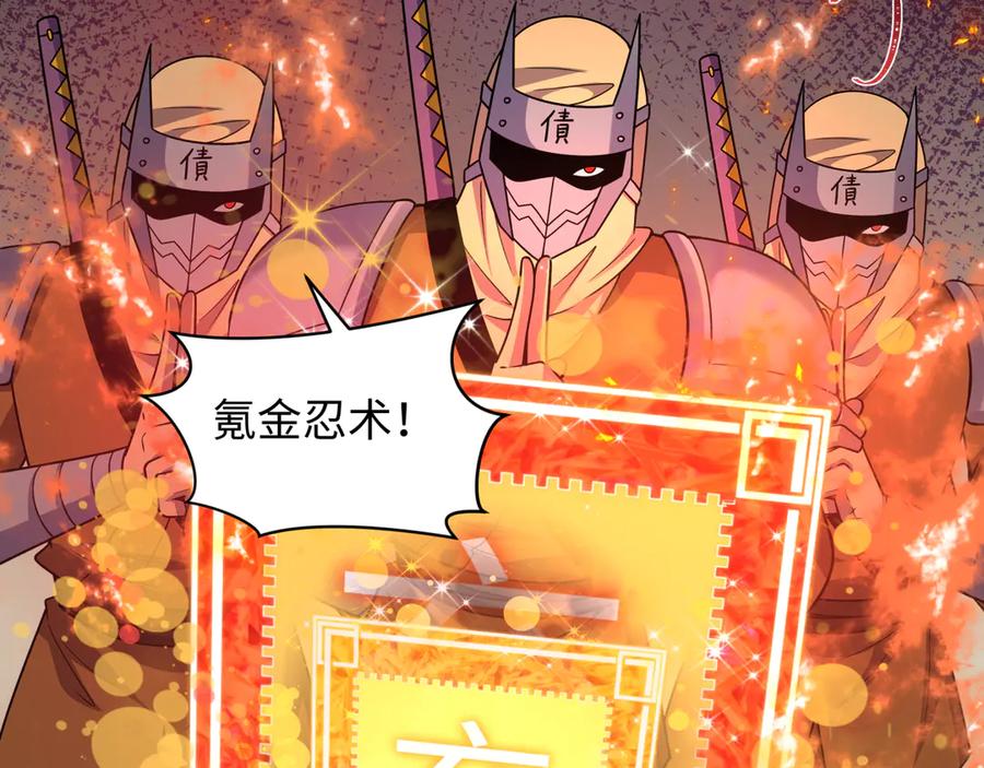 第195页