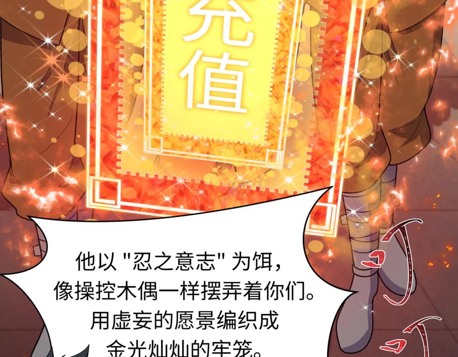 第196页