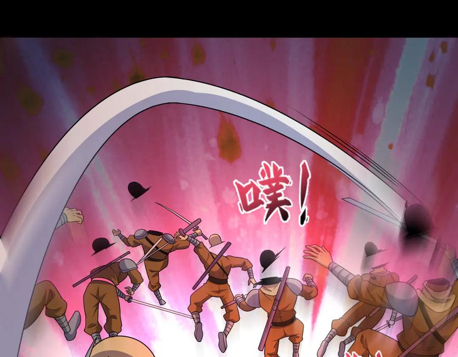 第198页