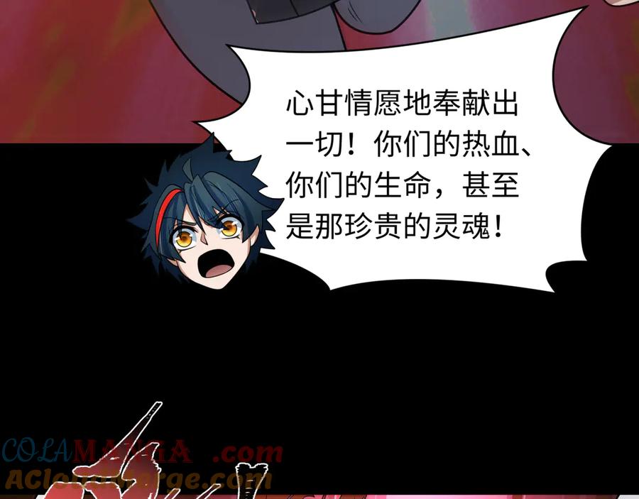 第201页