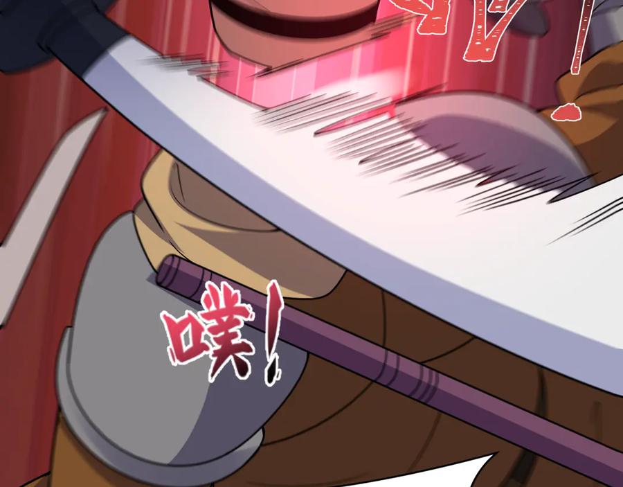 第204页
