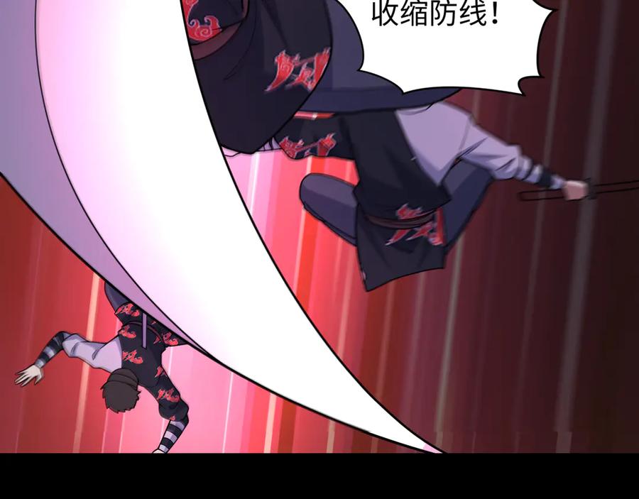 第208页