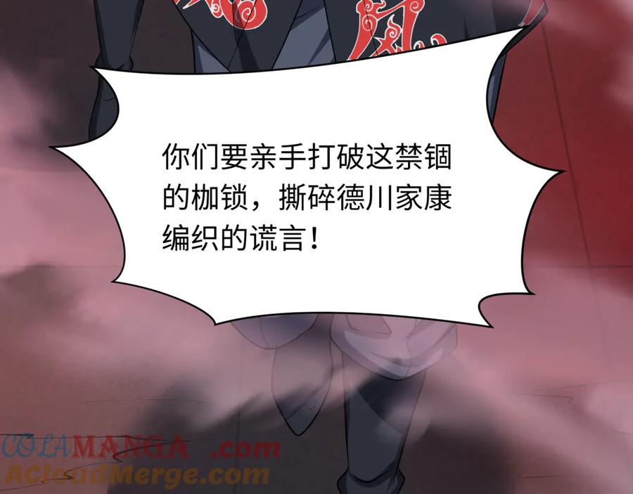 第217页
