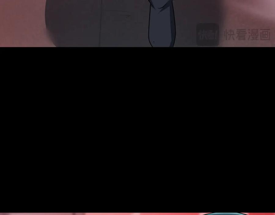 第218页
