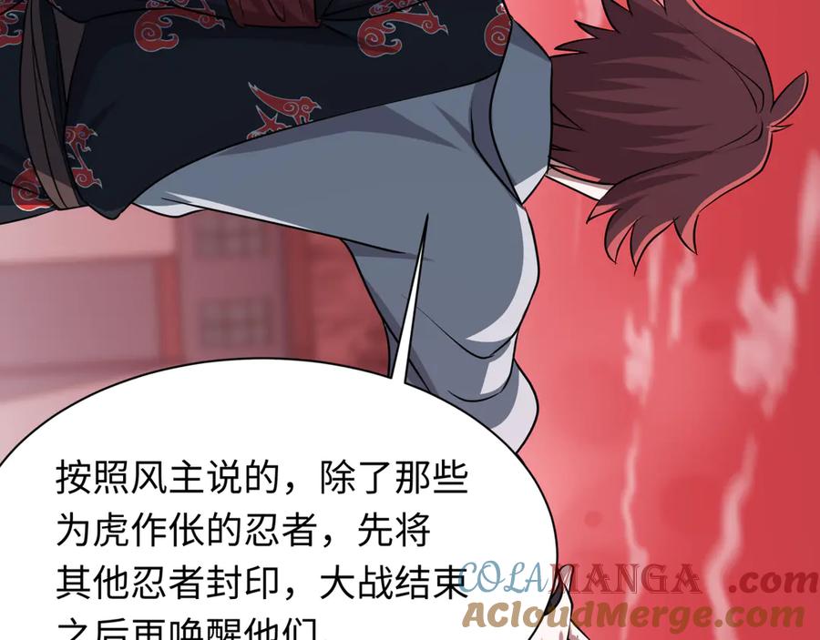 第221页