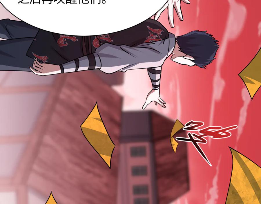第222页