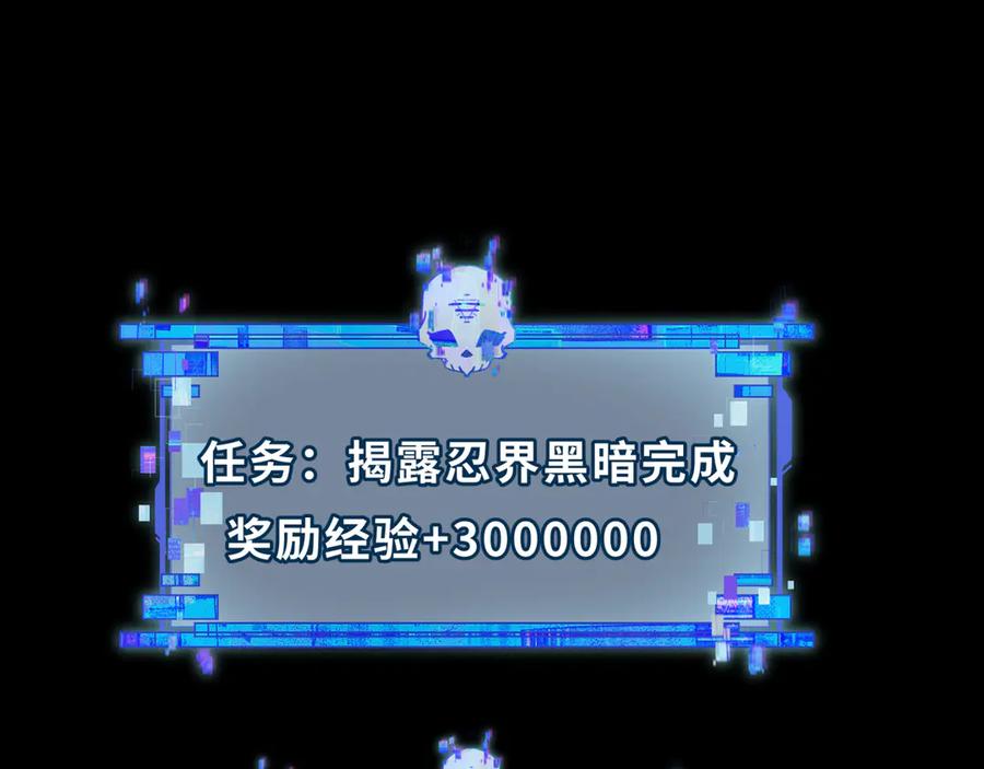 第227页
