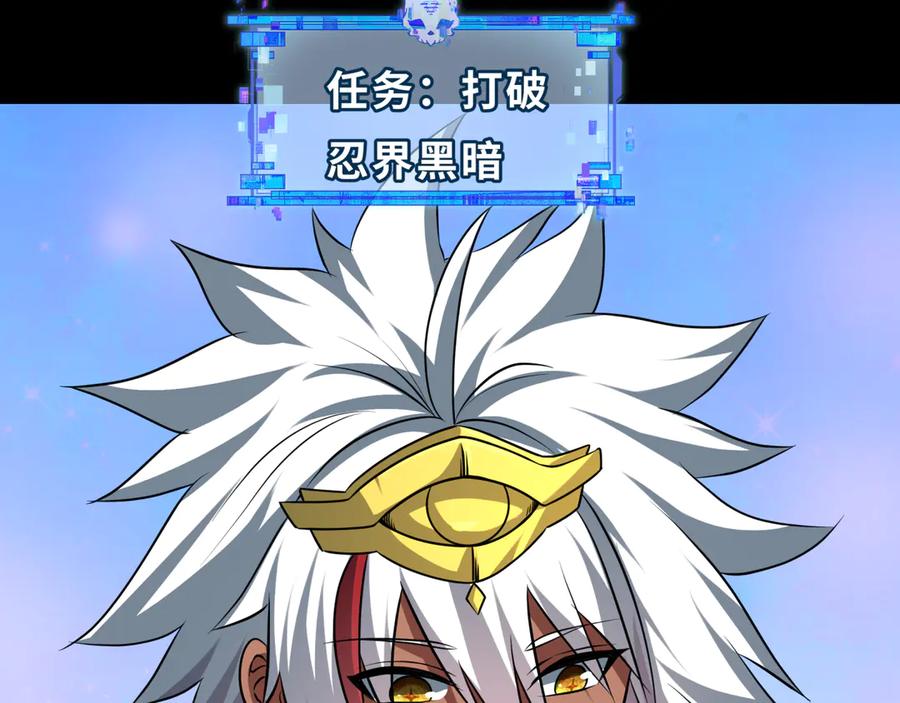 第228页