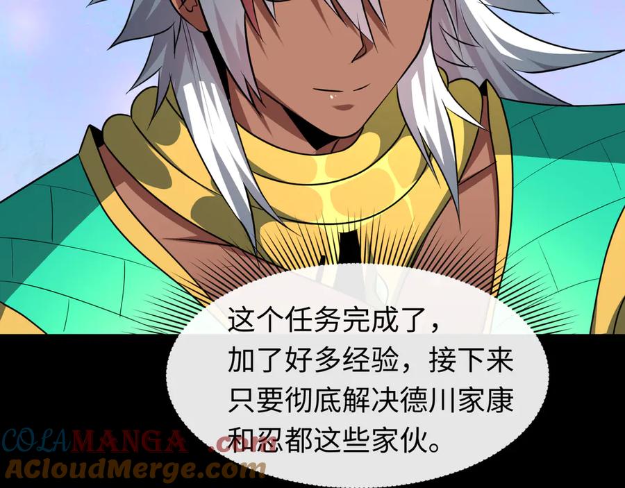 第229页