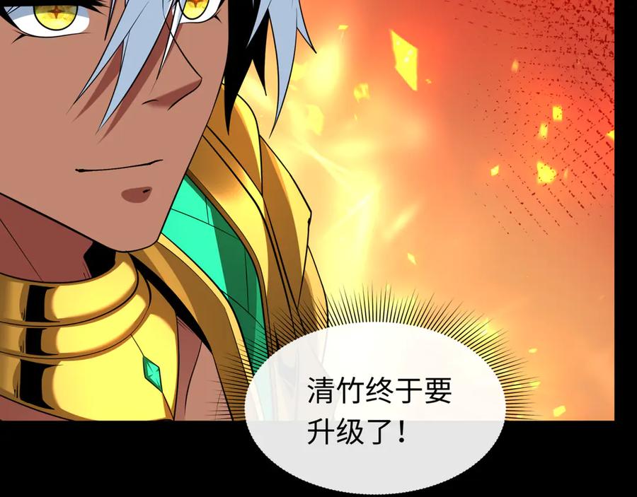第232页
