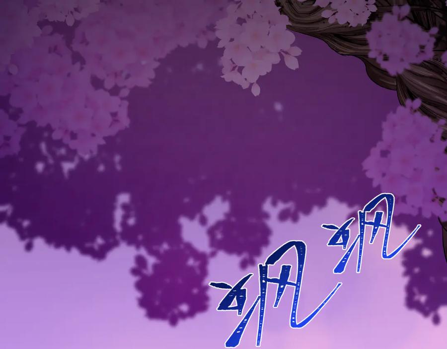 第235页