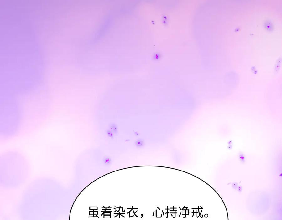 第236页