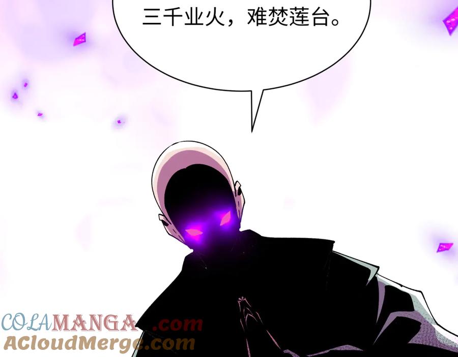 第237页
