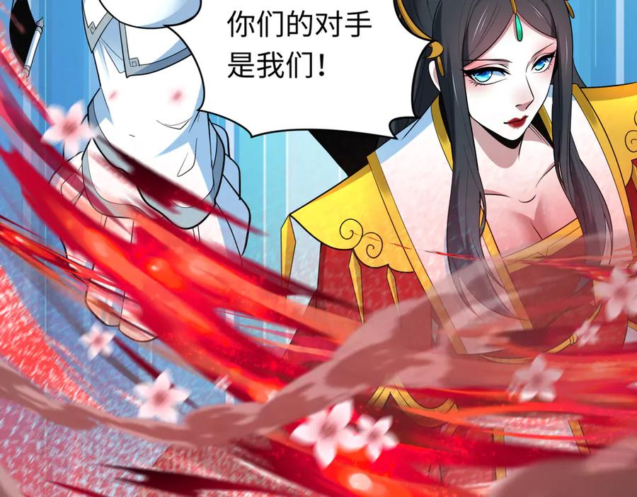 第150页