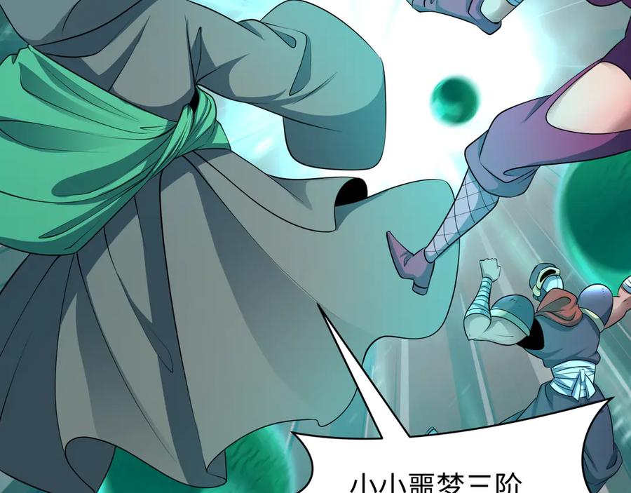第175页