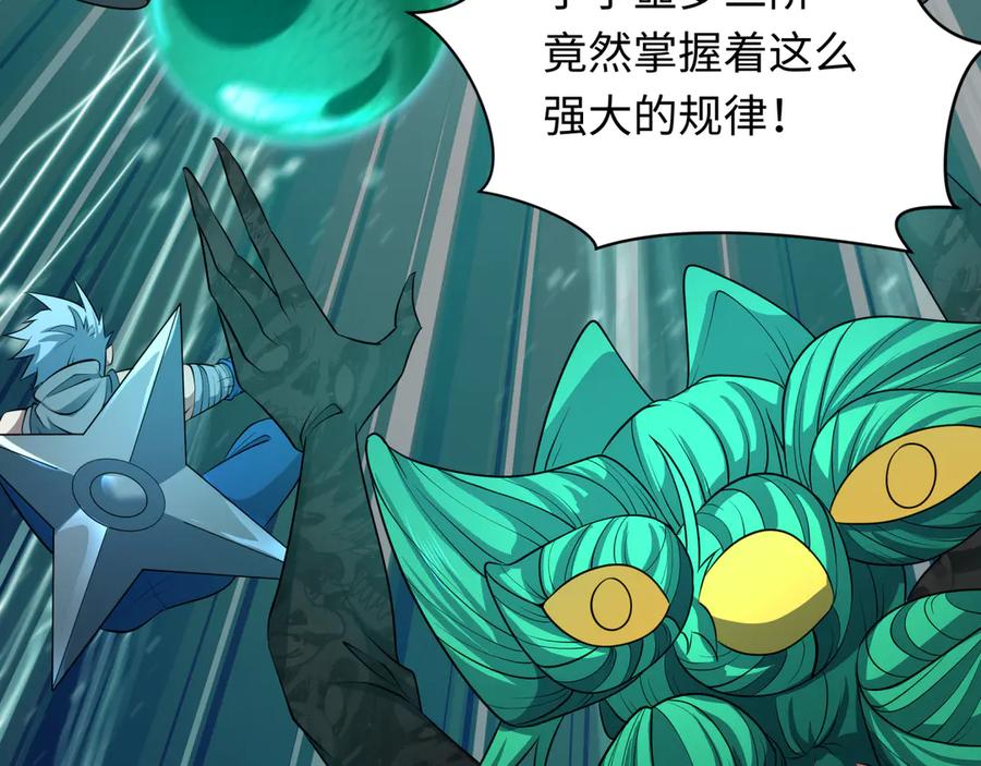 第176页